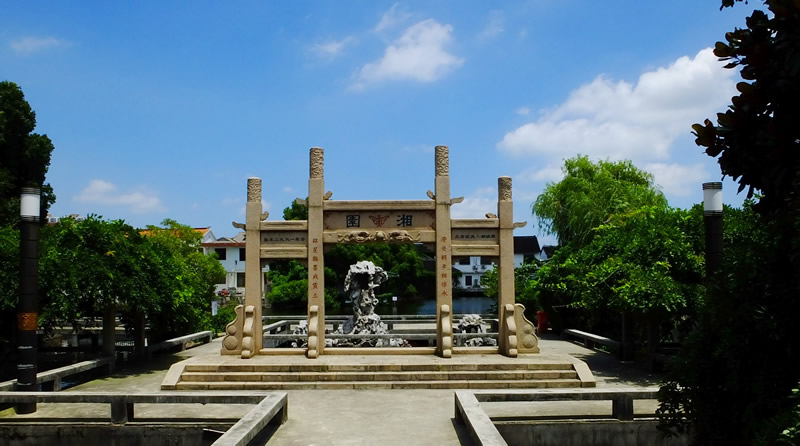 养殖基地